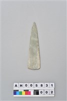 藏品(磨製玉矛)的圖片